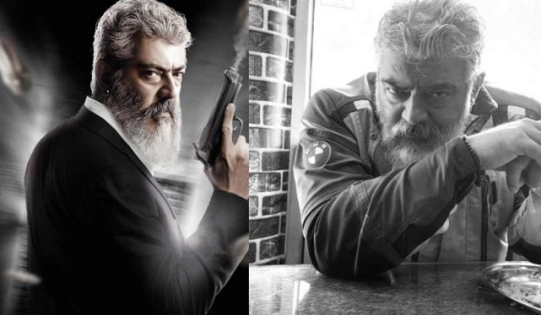  அதகளம் செய்த துணிவு