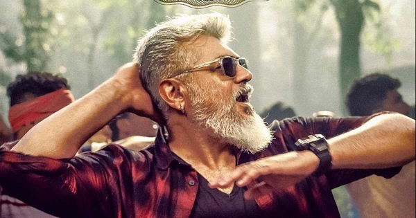 படக்குழு அதிர்ச்சி