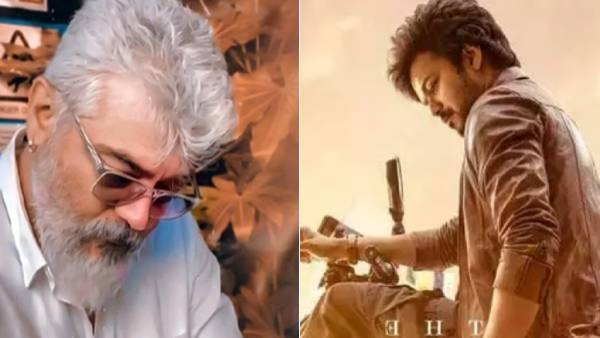 ட்ரெய்லர் வீவ்ஸ் சண்டை ட்ரெய்லர் வீவ்ஸ் சண்டை