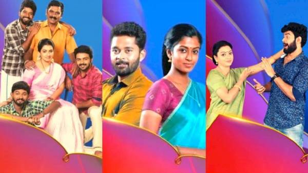 விஜய் டிவி சீரியல்கள் 