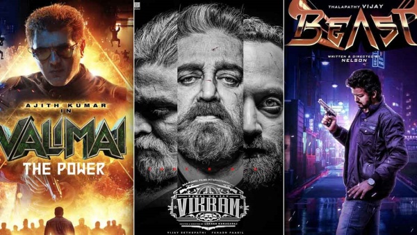 எல்லாமே பொய்யா கோபால் 