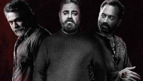  கம்பேக் கொடுத்த உலகநாயகன்