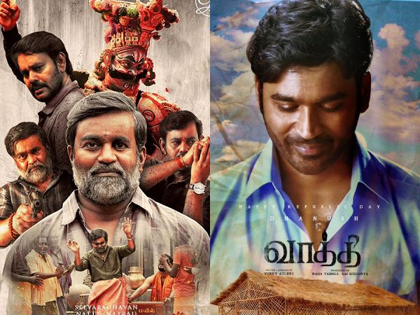 தம்பிக்கு போட்டியாக 