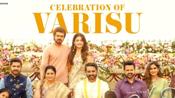 குடும்ப சென்டிமெண்ட் குடும்ப சென்டிமெண்ட்