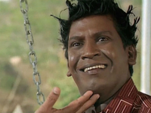 காமெடியில் அதகளம் செய்த வடிவேலு காமெடியில் அதகளம் செய்த வடிவேலு