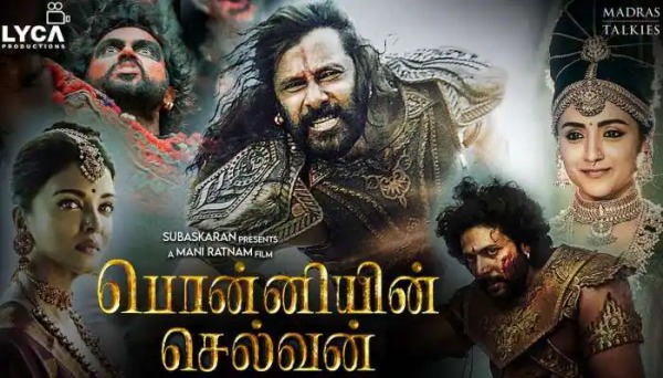 விரைவில் அபிஸியல் அப்டேட் விரைவில் அபிஸியல் அப்டேட்