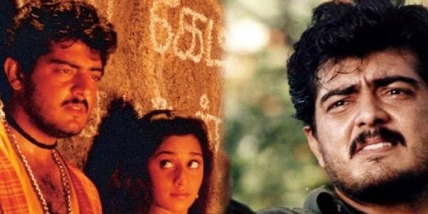 அஜித்தின் 25ஆவது படம் அமர்க்களம் 