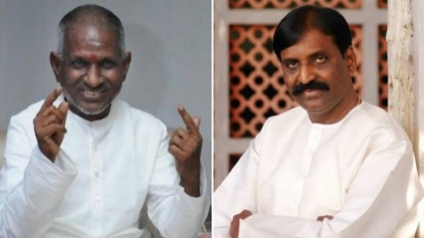 இந்த குளத்தில் கல் எறிந்தவர்கள் 