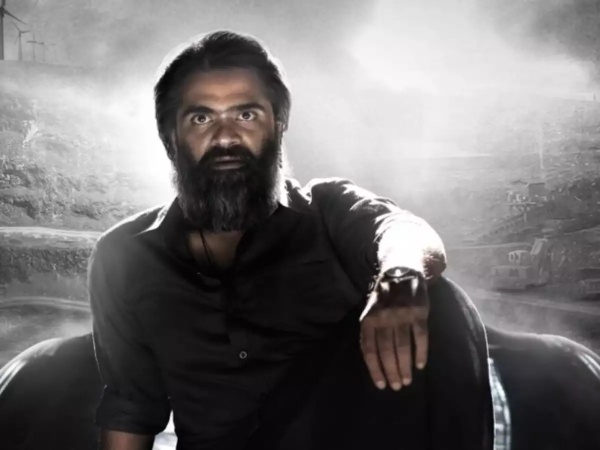 விரைவில் அபிஸியல் அப்டேட்