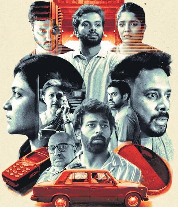 5 வித்தியாசமான கதை