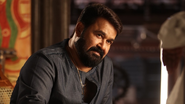 மோகன்லால் மீது குற்றப்பத்திரிகை மோகன்லால் மீது குற்றப்பத்திரிகை