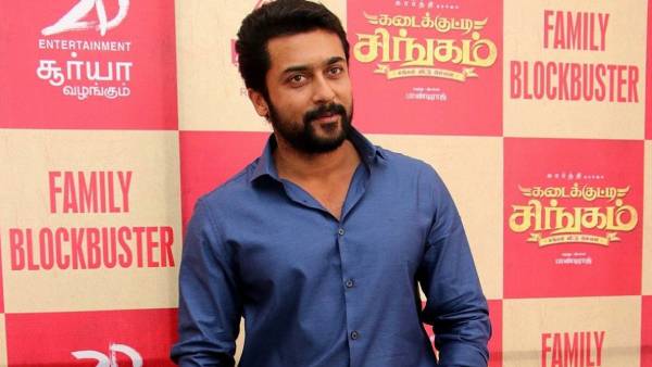 சூர்யா 42 படம் சூர்யா 42 படம்