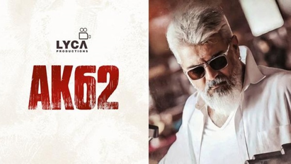  ஏகே 62 டைட்டில் இதுதானா?