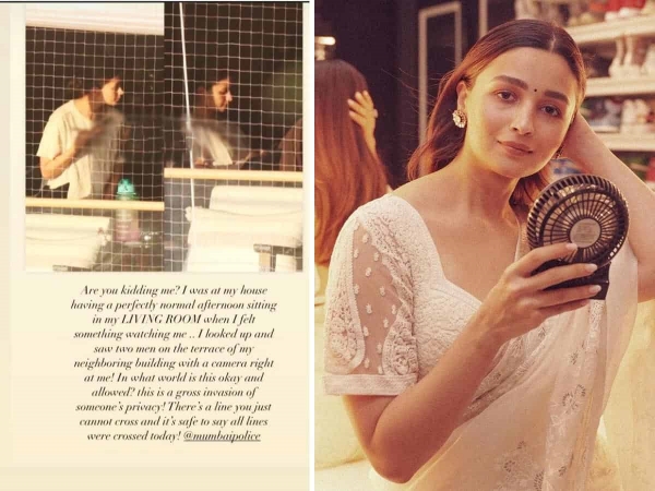 ஜூம் போட்டு 