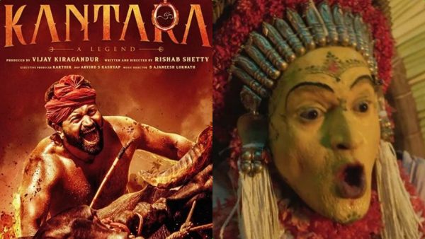 காந்தாரா படம் 