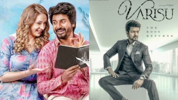 பாசிட்டிவ் விமர்சனம் பாசிட்டிவ் விமர்சனம்