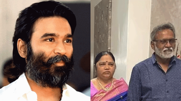 பெற்றோரை அழைத்திருக்க மாட்டார்