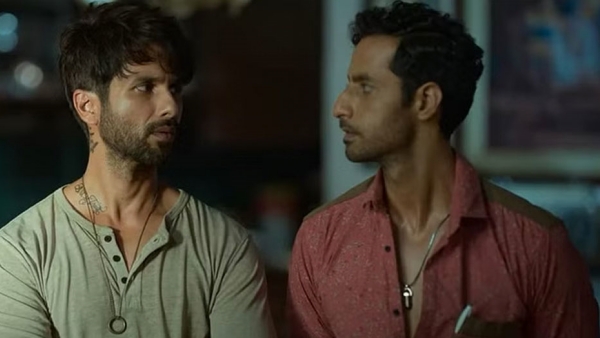 பப் சீன் 