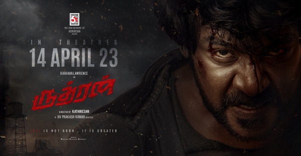 ரிலீசுக்கு தயாராகும் ருத்ரன் படம் ரிலீசுக்கு தயாராகும் ருத்ரன் படம்