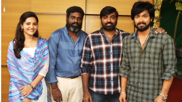 ஹாட் அப்டேட் 