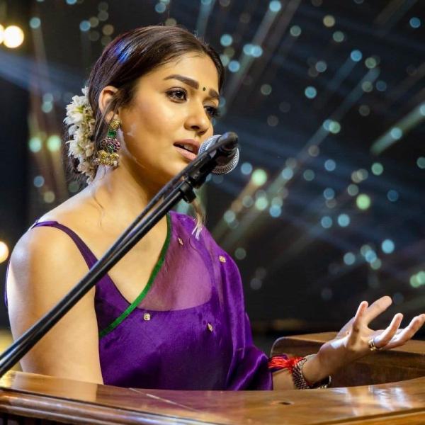 என்ன திட்டம் 