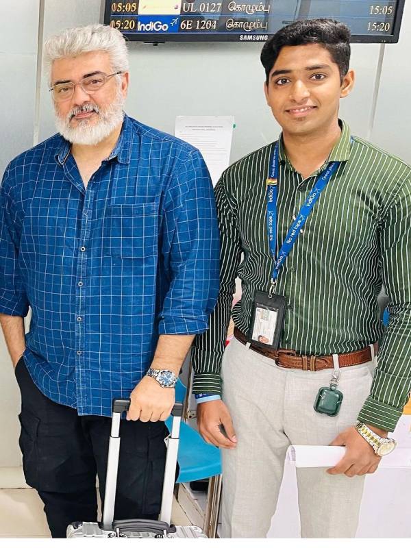 வெளிநாட்டில் டூர் வெளிநாட்டில் டூர்