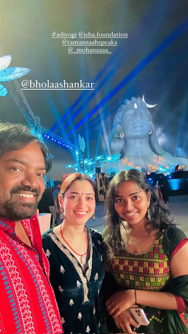 தமன்னா வழிபாடு 