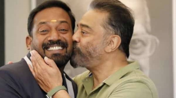 ரோபோ ஷங்கருக்கு கமல் ஹாசன் கொடுத்த முத்தம் 