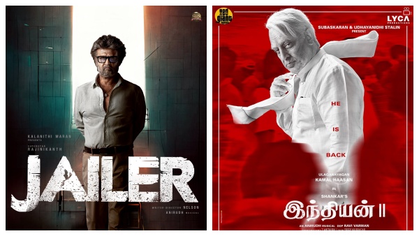 ஜெயிலரும், இந்தியன் 2வும் ஒரே நாளில் ரிலீஸ் ஆகிறதா? ஜெயிலரும், இந்தியன் 2வும் ஒரே நாளில் ரிலீஸ் ஆகிறதா?