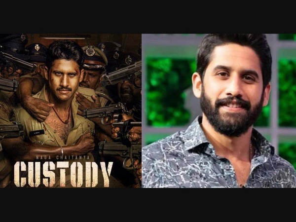 கஸ்டடிக்கு இசையமைக்கும் இளையராஜா