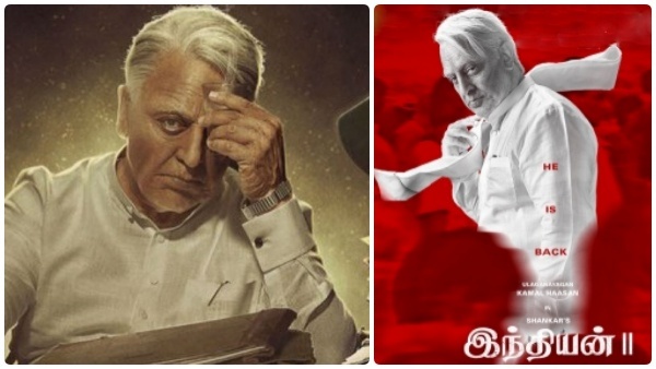 ஆரம்பித்தது இந்தியன் 2