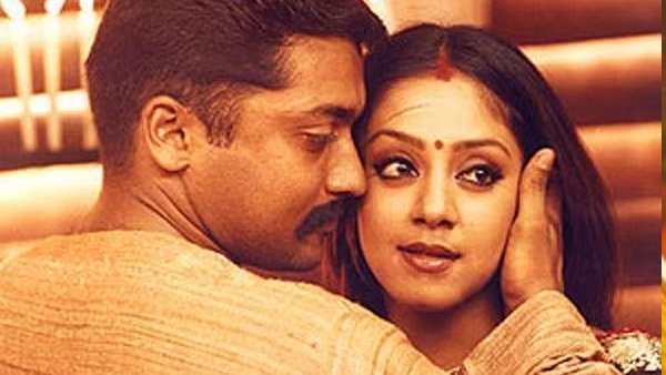 காக்க காக்க - ஜோதிகா