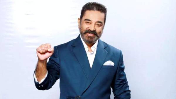  கமல்ஹாசனும் வாழ்த்து 