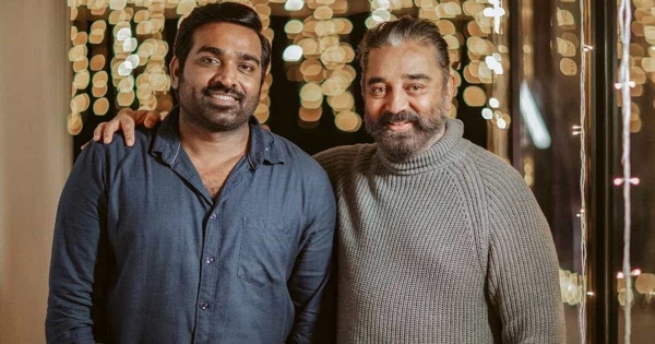  தொடங்கியது KH 233 ப்ரீ புரோடக்‌ஷன்ஸ்