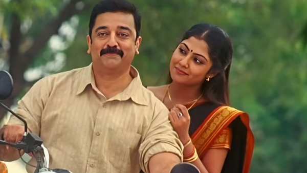 வேட்டையாடு விளையாடு - கமாலினி முகர்ஜி