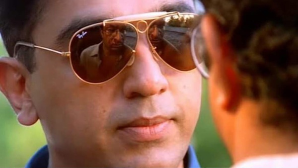 டைட்டில் என்ன 