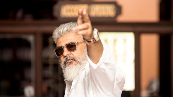  வார இறுதியில் ஹவுஸ்ஃபுல்