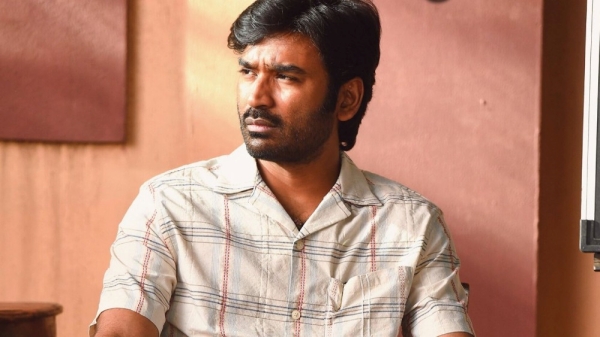 தனுஷ் வரலையா 