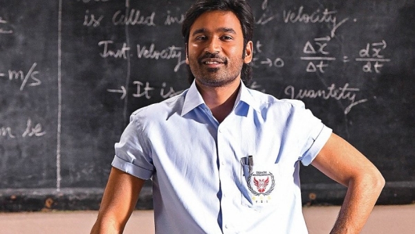 ஆந்திரா மசாலா