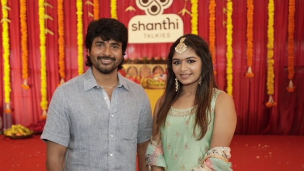 விரைவில் மாவீரன் அப்டேட் விரைவில் மாவீரன் அப்டேட்