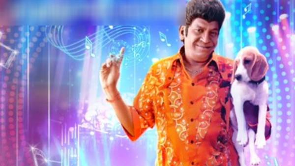  கை கொடுக்காத நாய் சேகர் ரிட்டர்ன்ஸ்