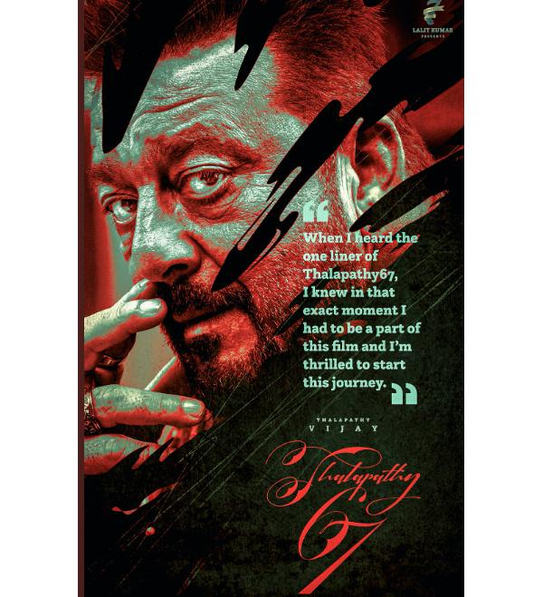 ஒன்லைனே சூப்பர்