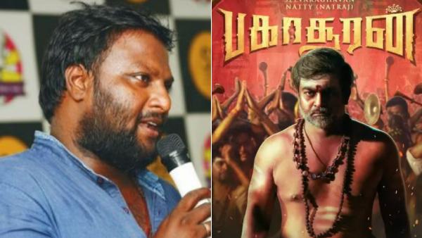 யாருடனும் இந்தப் படத்தை ஒப்பிடாதீர்கள் 