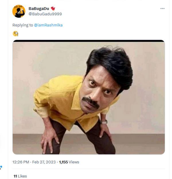 ஜூம் பண்ணி பார்க்கும் ரசிகர்கள் 