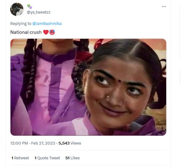 நேஷனல் க்ரஷ் 