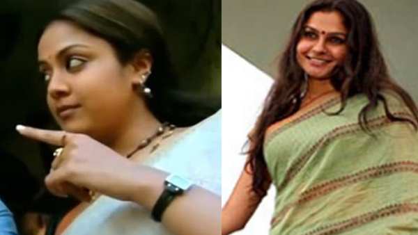 ஆண்ட்ரியா - ஜோதிகா