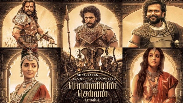 பொன்னியின் செல்வன் 2 ரிலீஸ் 