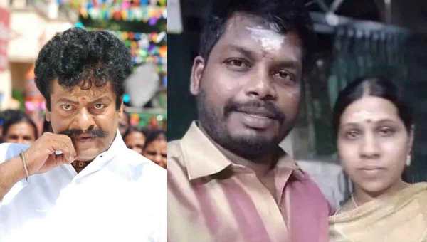 குடும்பத்தில் தொடரும் பிரச்சினை குடும்பத்தில் தொடரும் பிரச்சினை