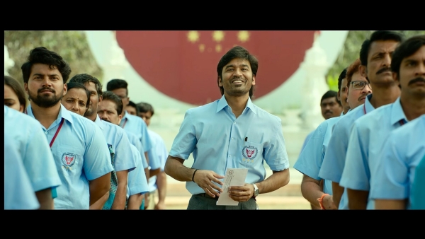 ரசிகர்களை கவர்ந்த ட்ரெயிலர் 