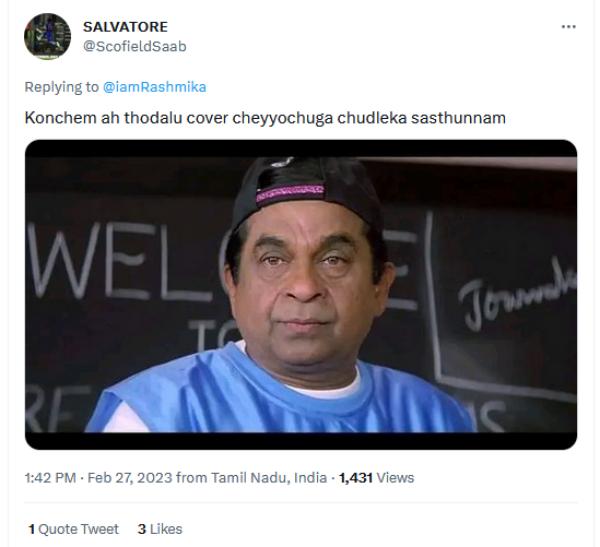 கொஞ்சம் தொடையை கவர் பண்ணுங்க 